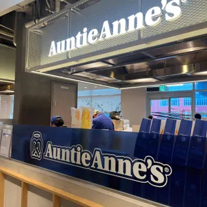 앤티앤스프레즐 대표 사진