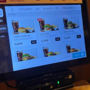 바스버거 리뷰 사진