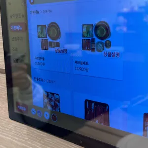 샤브설 리뷰 사진