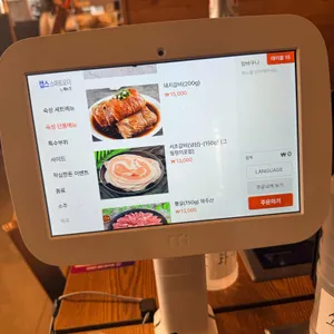 작심한돈 리뷰 사진