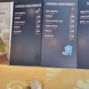 뚜레쥬르 리뷰 사진