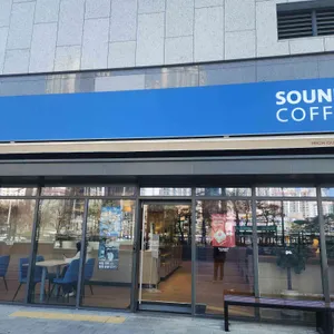 사운즈커피 리뷰 사진