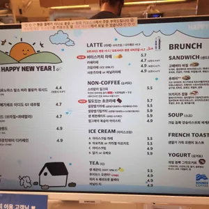 사운즈커피 리뷰 사진