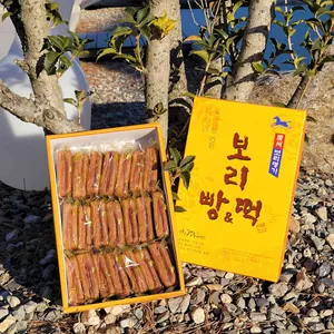 경주보리명가 사진