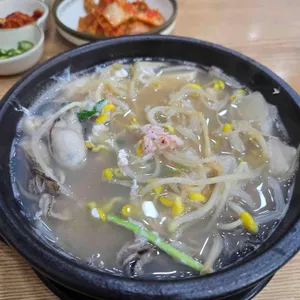 24시전주명가콩나물국밥 사진 1