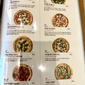 카멜오르조 리뷰 사진