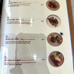 카멜오르조 리뷰 사진