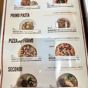 카멜오르조 리뷰 사진