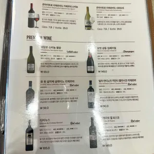 카멜오르조 리뷰 사진