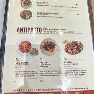 카멜오르조 리뷰 사진