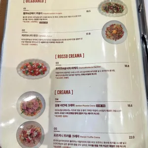 카멜오르조 리뷰 사진