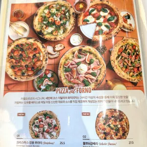 카멜오르조 리뷰 사진