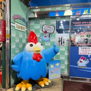 원조신포닭강정 리뷰 사진