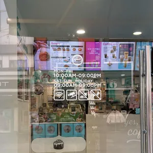 시나본 평택 리뷰 사진