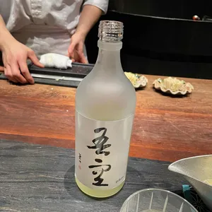 네기라이브 리뷰 사진