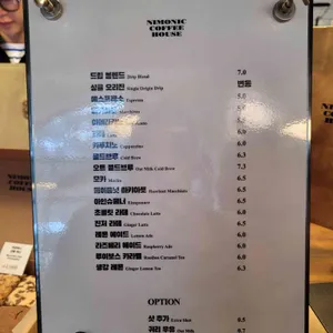 니모닉커피하우스 리뷰 사진