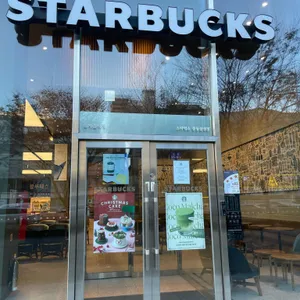 스타벅스 리뷰 사진