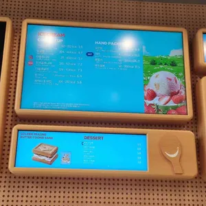 배스킨라빈스 리뷰 사진