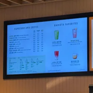 스타벅스 리뷰 사진