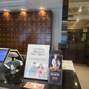 갈비도락 리뷰 사진