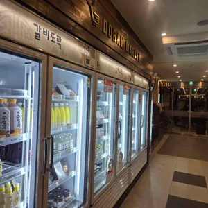 갈비도락 리뷰 사진