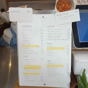 크림3210 리뷰 사진