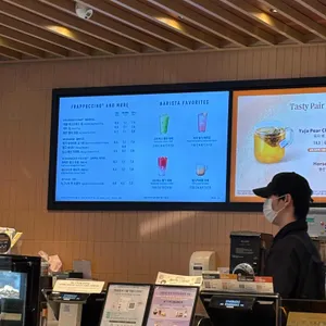 스타벅스 리뷰 사진