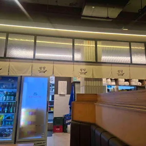 청담해물누룽지탕 리뷰 사진