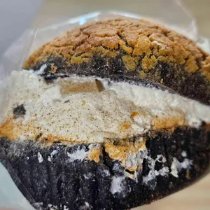 아베베베이커리 사진