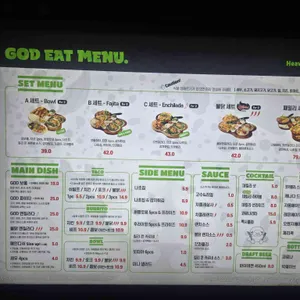 갓잇 리뷰 사진