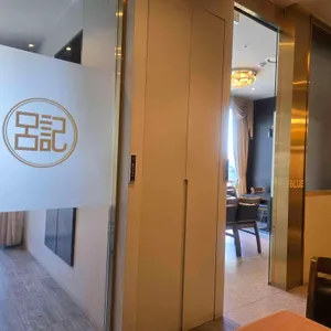 려기 대표 사진