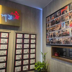 프로간장게장 리뷰 사진