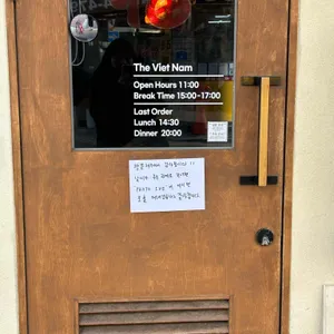 더빛남 리뷰 사진