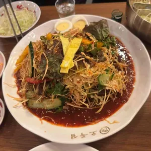 오목집 대표 사진