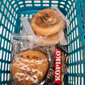 빵이네24시 사진