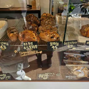 브레드89 리뷰 사진