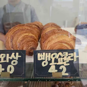 브레드89 리뷰 사진