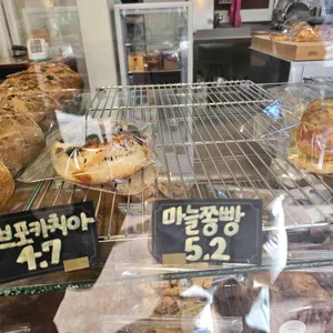 브레드89 리뷰 사진