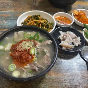 자매국밥 사진