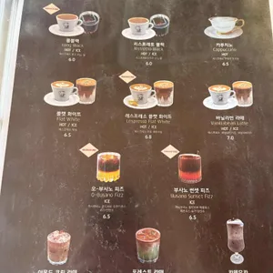 까사 부사노 리뷰 사진