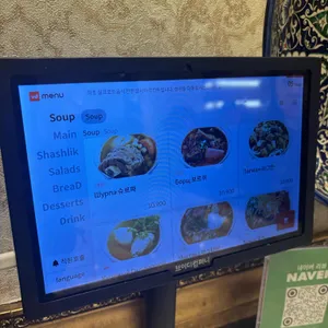 스타사마르칸트 리뷰 사진