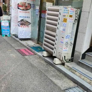 금이네 리뷰 사진