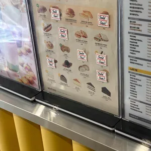 메가커피 리뷰 사진