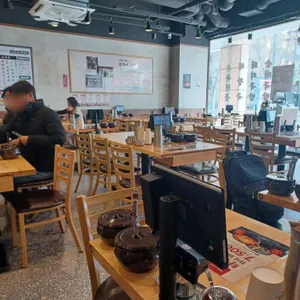 본가네국밥 리뷰 사진