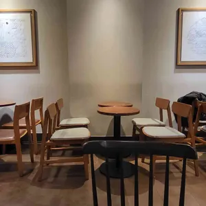 스타벅스 대표 사진