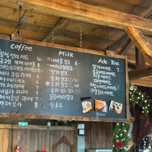 나바호 리뷰 사진