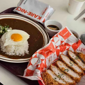 카레나이스 사진