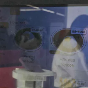 카레나이스 리뷰 사진