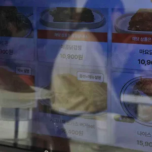 카레나이스 리뷰 사진