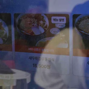 카레나이스 리뷰 사진